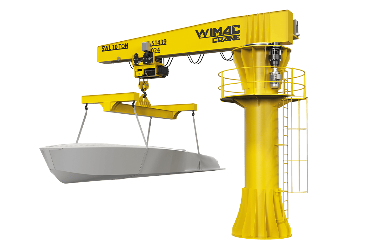 Консольный кран